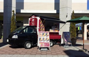【正月営業のお知らせ】日光・乙女チーズ インターパークビレッジ店